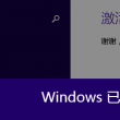 彩吧论坛3d图谜总汇大全