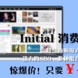 澳门彩库网www351616