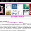 牛彩网福彩3d字谜图字谜